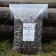 Mélange de pellets 7S 5kg